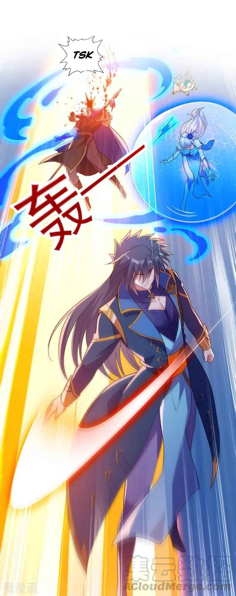 Spirit Sword Master Chapter 424 23